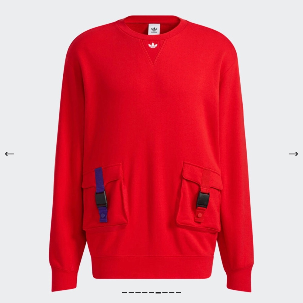NEW! RARE adidas Lunar New Year (LNY) Crewneck